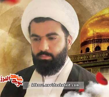شهیدی که حواله شهادت را از خود حضرت زینب (س) گرفت شهیدی که حواله شهادت را از خود حضرت زینب (س) گرفت
