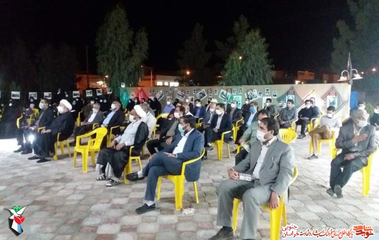 شبی متفاوت را میهمان شهدا باشیم شبی متفاوت را میهمان شهدا باشیم