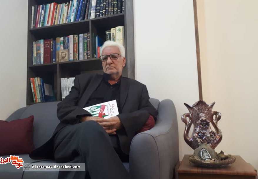 عشق جنگ بودم عشق جنگ بودم