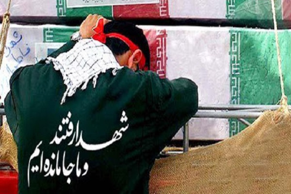 برپایی مسابقه «راز دل با شهدا» به کوشش خانه ایثار و مهربانی برپایی مسابقه «راز دل با شهدا» به کوشش خانه ایثار و مهربانی