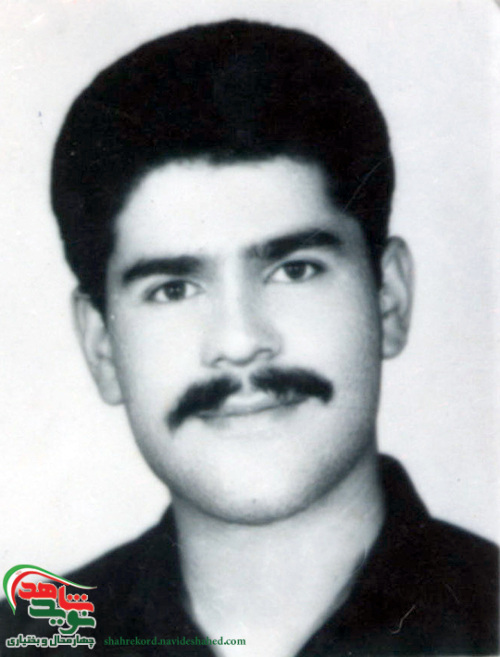 پدر شهید پدر شهید