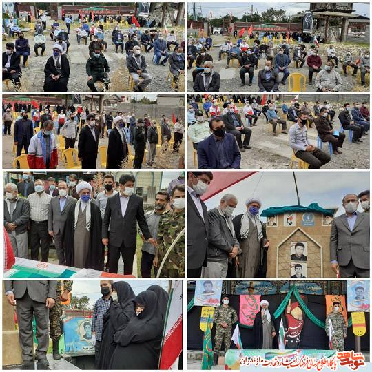 افتتاح گلزار «شهداى بندپى غربى» بابل افتتاح گلزار «شهداى بندپى غربى» بابل