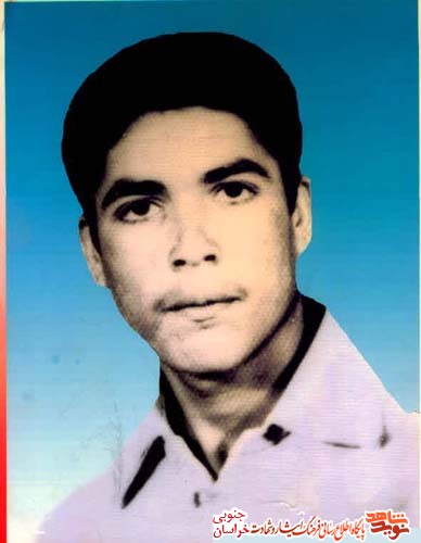 اسناد/شهید اسناد/شهید