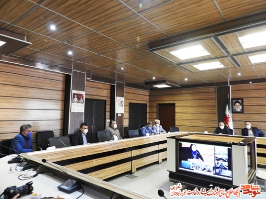 همایش همایش