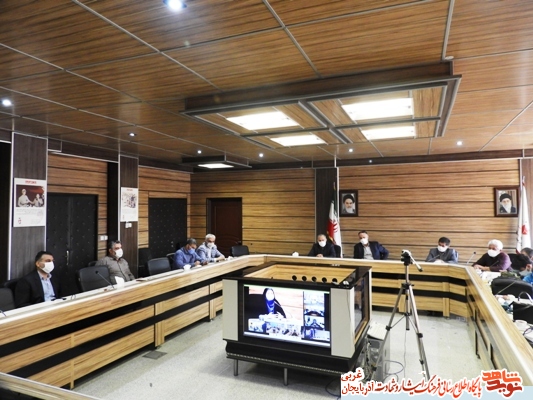 همایش همایش