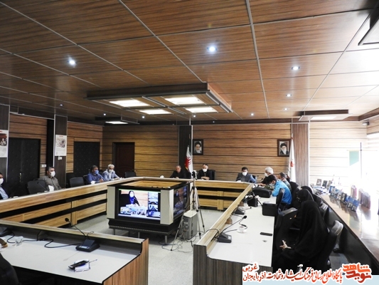 همایش همایش