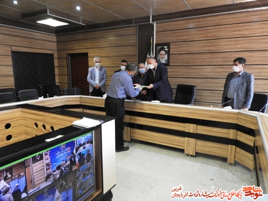 همایش همایش