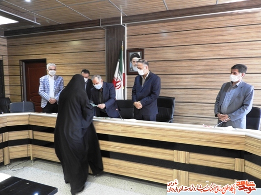 همایش همایش
