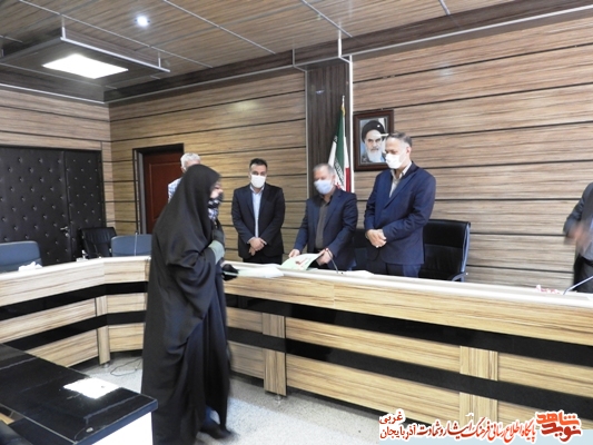 همایش همایش