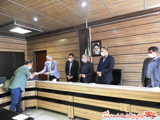 همایش همایش