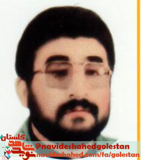 توسل به ائمه توسل به ائمه