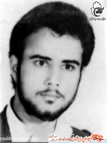شهیدی که معلمش در تشییع او گریست شهیدی که معلمش در تشییع او گریست