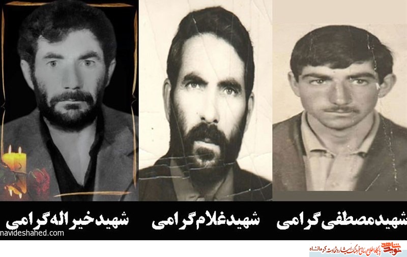 برادرم به هیچ وجه در بند مال دنیا نبود برادرم به هیچ وجه در بند مال دنیا نبود
