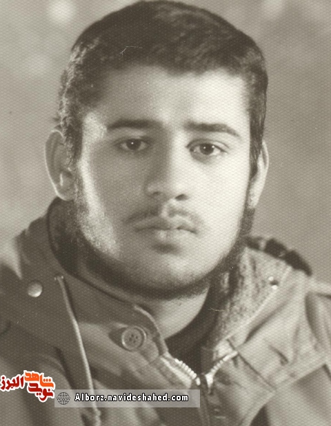 نامه شهید نامه شهید