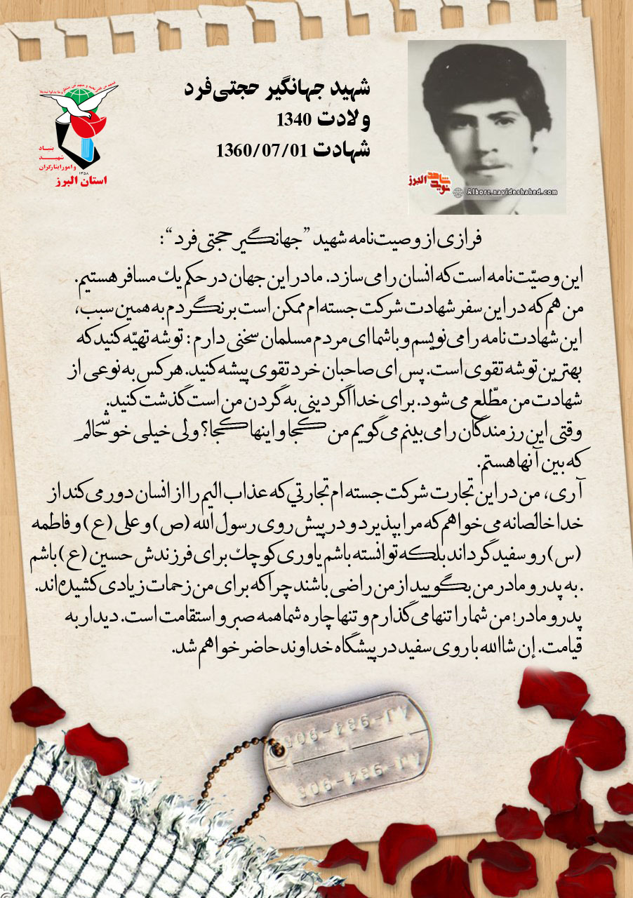 عکس نوشت عکس نوشت