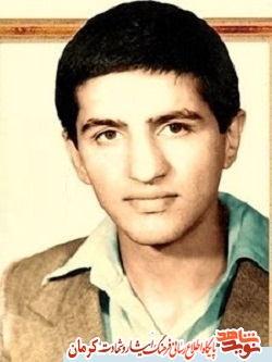 حفاظت از تپه های گازرخانی ! حفاظت از تپه های گازرخانی !