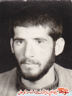 از کار در معدن تا شهادت در مریوان از کار در معدن تا شهادت در مریوان