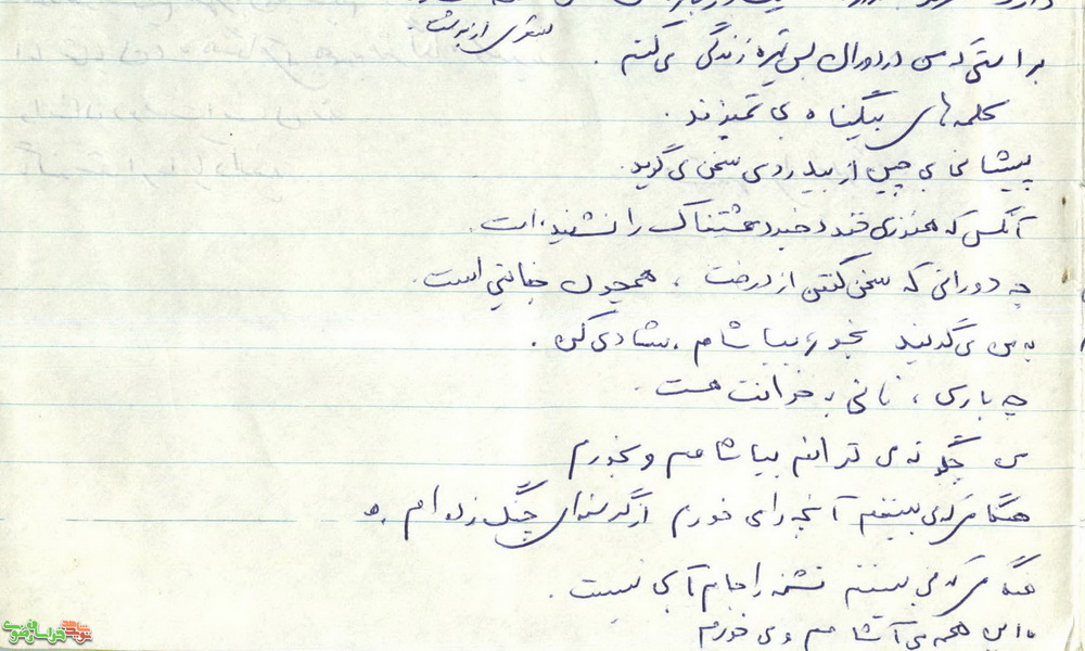 برتولت برشت برتولت برشت