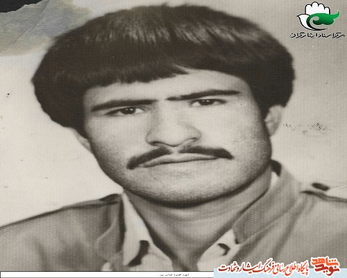 زندگینامه دانشجویی که در مهاباد به شهادت رسید زندگینامه دانشجویی که در مهاباد به شهادت رسید