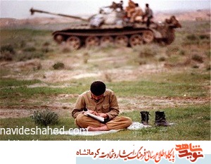 نوجوان شجاع و چابک کوهدشتی نوجوان شجاع و چابک کوهدشتی