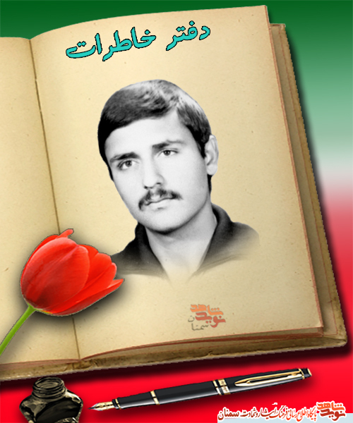 خارطره منصور معمار خارطره منصور معمار