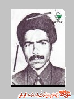 هرگز از قران فاصله نگیرند هرگز از قران فاصله نگیرند