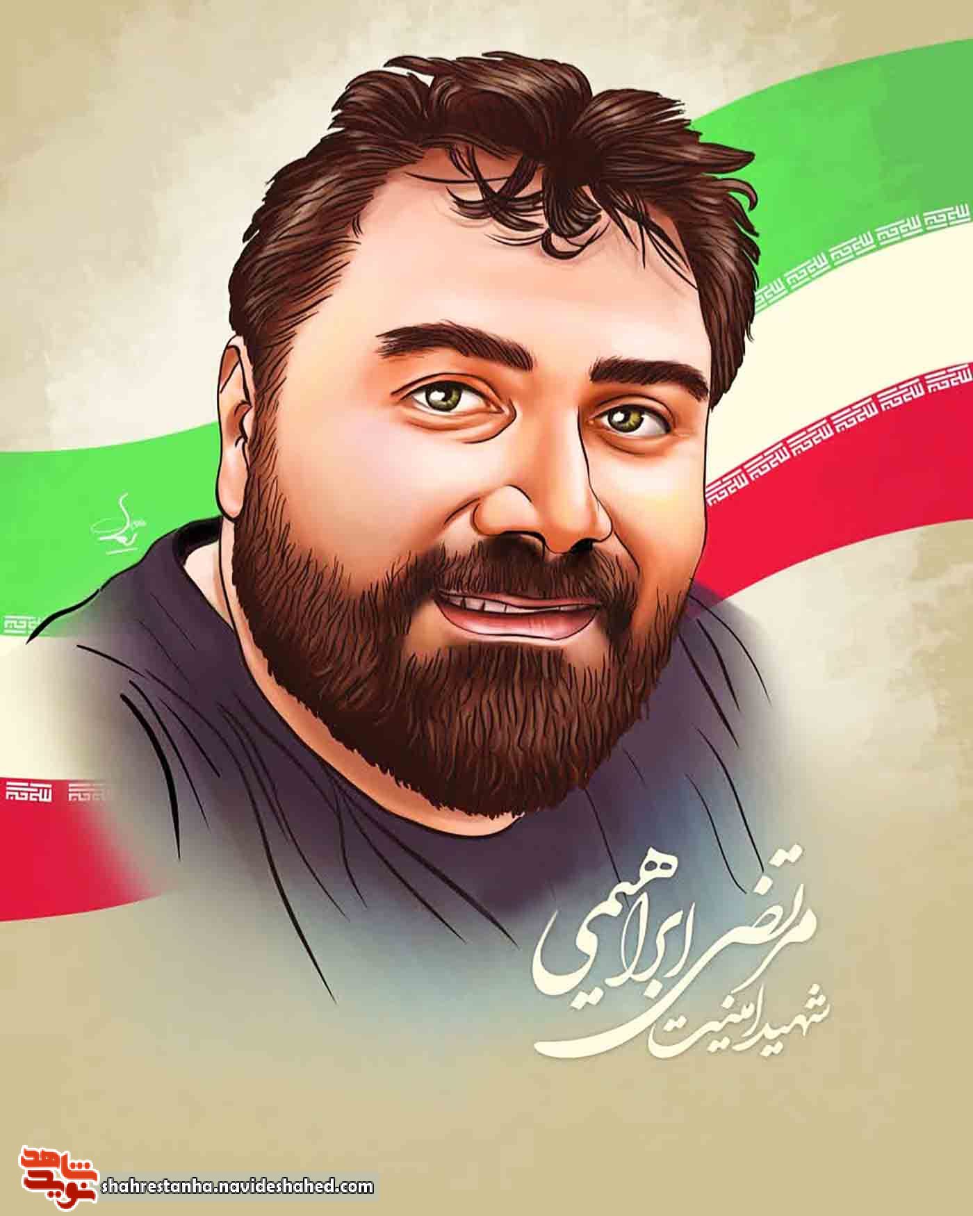 مادرانه از شهید امنیت «مرتضی ابراهیمی»| روایتی از عشق به شهادت مادرانه از شهید امنیت «مرتضی ابراهیمی»| روایتی از عشق به شهادت