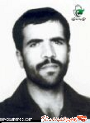 فرمانده گردان رزمی سپاه پاسداران انقلاب اسلامی اراک در کردستان فرمانده گردان رزمی سپاه پاسداران انقلاب اسلامی اراک در کردستان