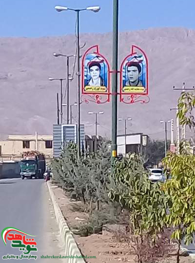 قف