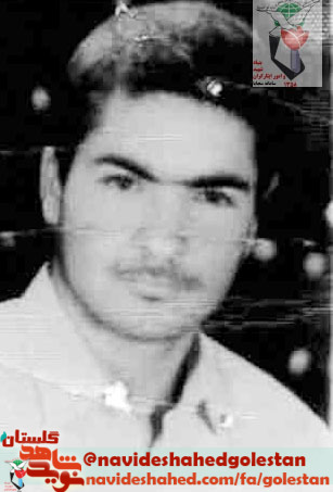 شب شکن شب شکن