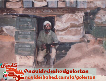 ادامه دهنده راه شهدا باشید! ادامه دهنده راه شهدا باشید!