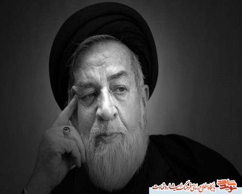 پیام تسلیت اداره کل بنیاد شهید استان خراسان شمالی به مناسبت درگذشت حجتالاسلام شهیدی پیام تسلیت اداره کل بنیاد شهید استان خراسان شمالی به مناسبت درگذشت حجتالاسلام شهیدی