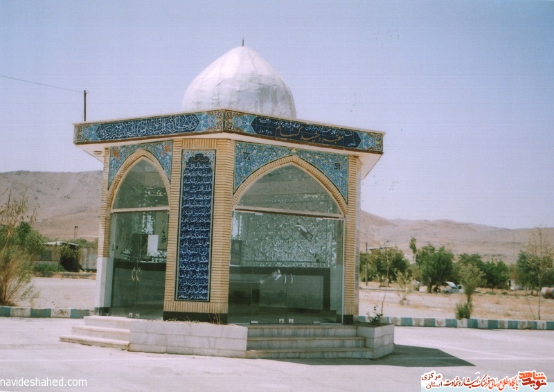 معرفی یادمان شهدای گمنام پادگان تیپ یکم روح الله معرفی یادمان شهدای گمنام پادگان تیپ یکم روح الله