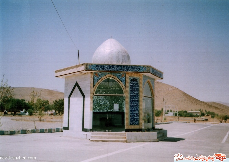 معرفی یادمان شهدای گمنام پادگان تیپ یکم روح الله معرفی یادمان شهدای گمنام پادگان تیپ یکم روح الله