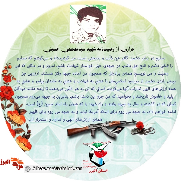 عکس نوشت| عکس نوشت|