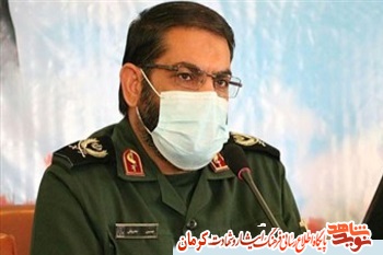 برنامههای سالگرد شهادت حاج قاسم با توجه به شرایط بیماری کرونا برگزار میشود برنامههای سالگرد شهادت حاج قاسم با توجه به شرایط بیماری کرونا برگزار میشود