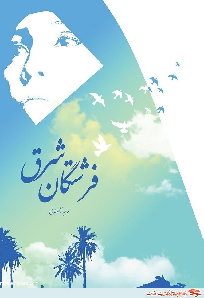 معرفی کتاب| معرفی کتاب|