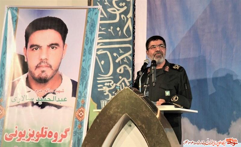 خون شهید