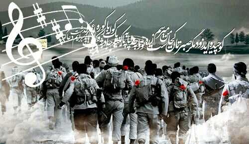 کرامات شهدا/ مهمانی لاله ها کرامات شهدا/ مهمانی لاله ها