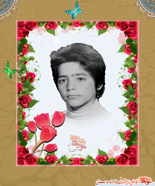 زندگی سهراب الیکایی زندگی سهراب الیکایی