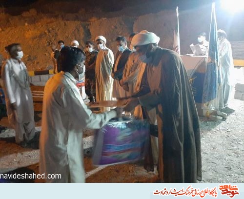 برگزاری یادواره شهدای بسیجی در شهرستان راسک برگزاری یادواره شهدای بسیجی در شهرستان راسک