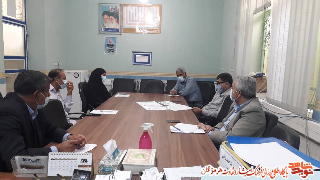 نشست هم اندیشی برنامه های معاونت فرهنگی بنیاد شهید امور ایثارگران شهرستان بندرعباس برگزار شد نشست هم اندیشی برنامه های معاونت فرهنگی بنیاد شهید امور ایثارگران شهرستان بندرعباس برگزار شد
