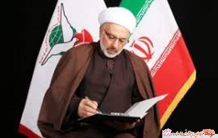 پیام تسلیت مدیرکل بنیاد شهید و امور ایثارگران خراسان جنوبی در پی درگذشت حجت الاسلام و المسلمین سید محمدعلی شهیدی محلاتی پیام تسلیت مدیرکل بنیاد شهید و امور ایثارگران خراسان جنوبی در پی درگذشت حجت الاسلام و المسلمین سید محمدعلی شهیدی محلاتی