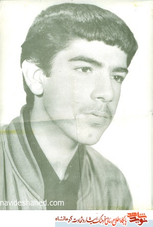 امام را دعا کنید امام را دعا کنید