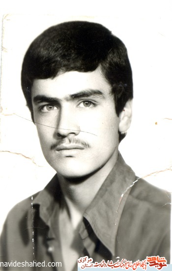 به من ناکام نگوید! به من ناکام نگوید!