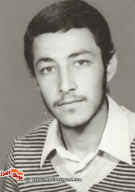 نامه