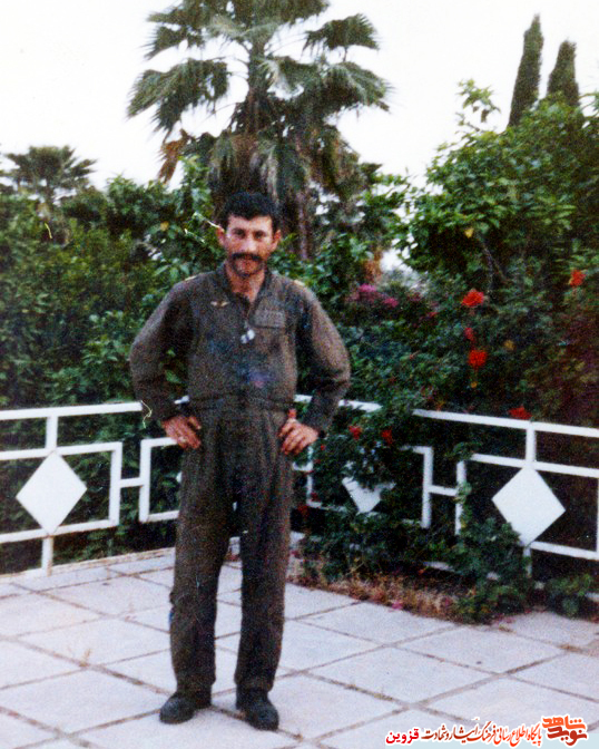 شهید