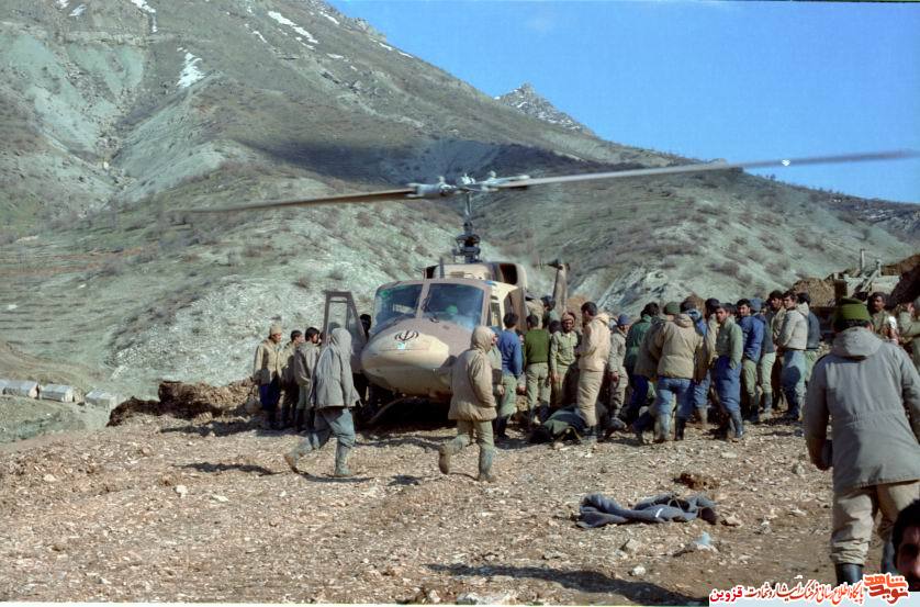 شهید