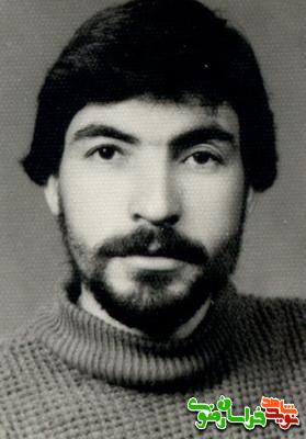 شهید غلامحسین داوردوست