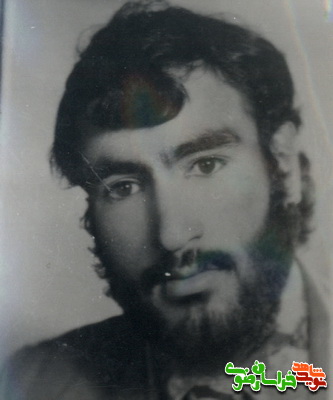 شهید ابوالفضل خسروی